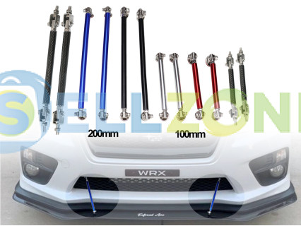 Διάφορα χρώματα ρυθμιζόμενων στήριγμάτων μπροστινού προφυλακτήρα 20 cm - DU84-DU88